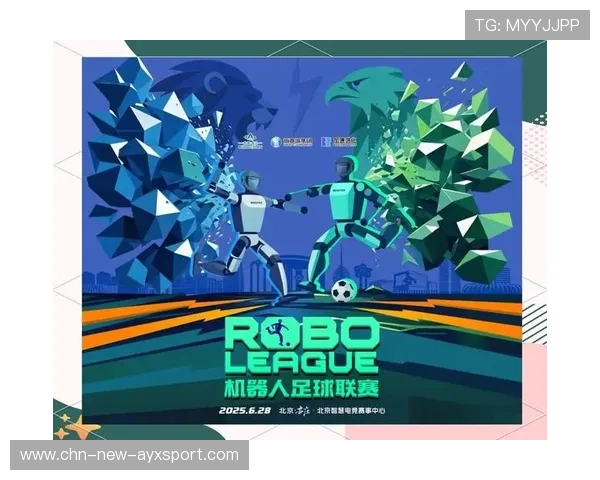 中国足球面临变革：新时代的挑战与机遇