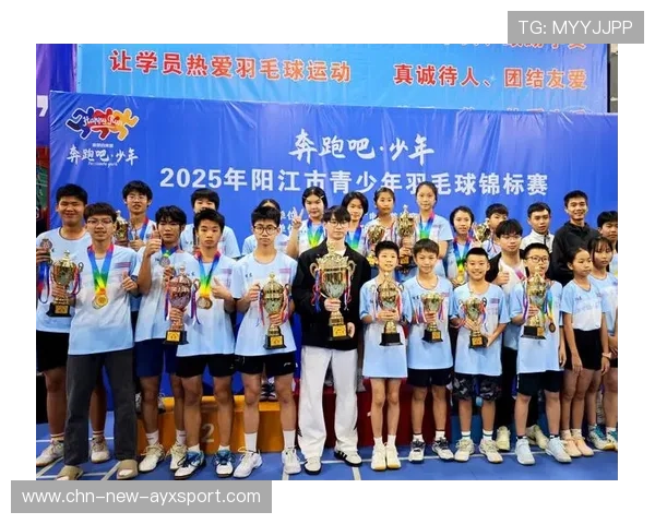 国际羽毛球巡回赛在赛事中设立青少年科研与训练交流营，羽毛球青少年锦标赛